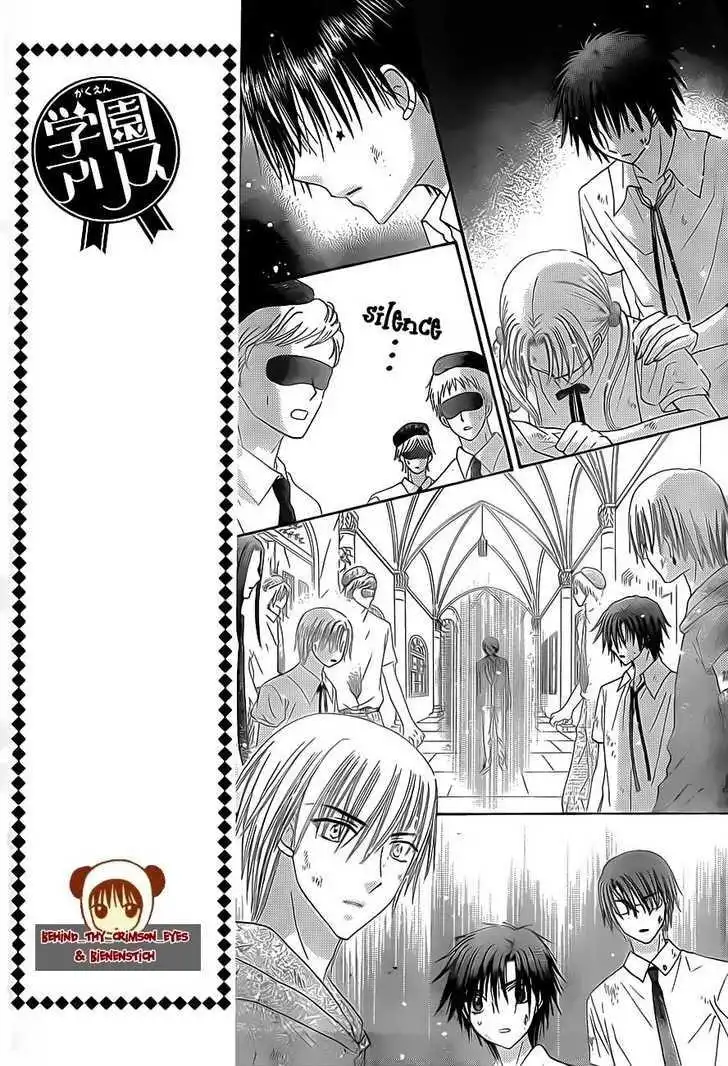 Gakuen Alice Chapter 138 6